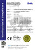 Çin Fuyun Packaging (Guangzhou) Co.,Ltd Sertifikalar